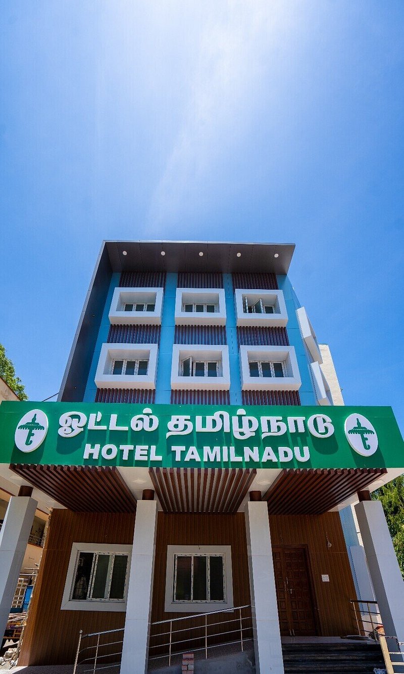 tamilnadu tourism hotel trichy