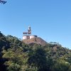 Cubatão Turismo