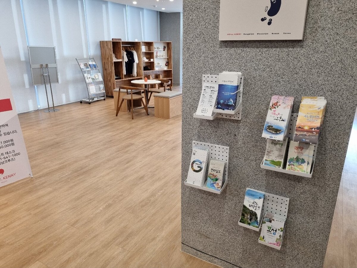 여수 이순신 광장 근처 호텔 베스트 10 - Tripadvisor