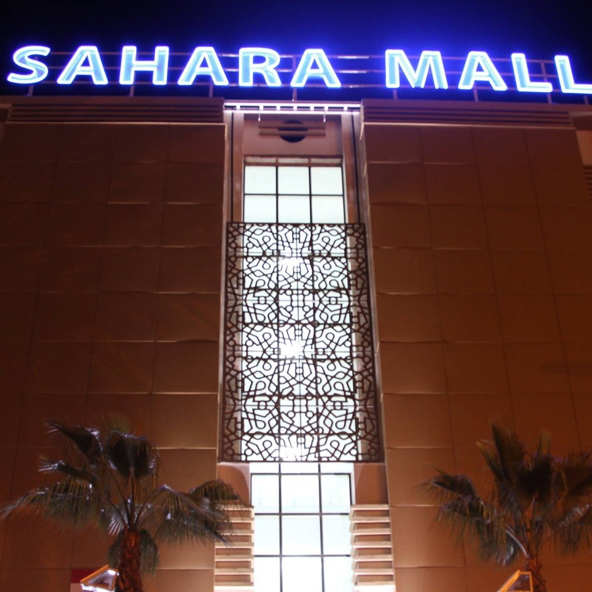 SAHARA MALL (2025) All You Need to Know BEFORE You Go (with Photos ...