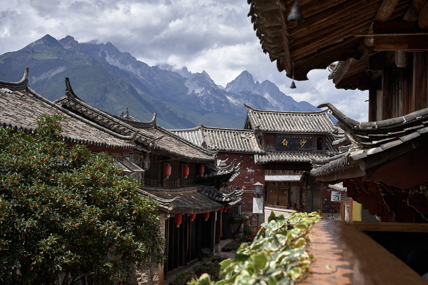 Club Med Lijiang - China Hôtel (Chine) : tarifs 2023 et 6 avis