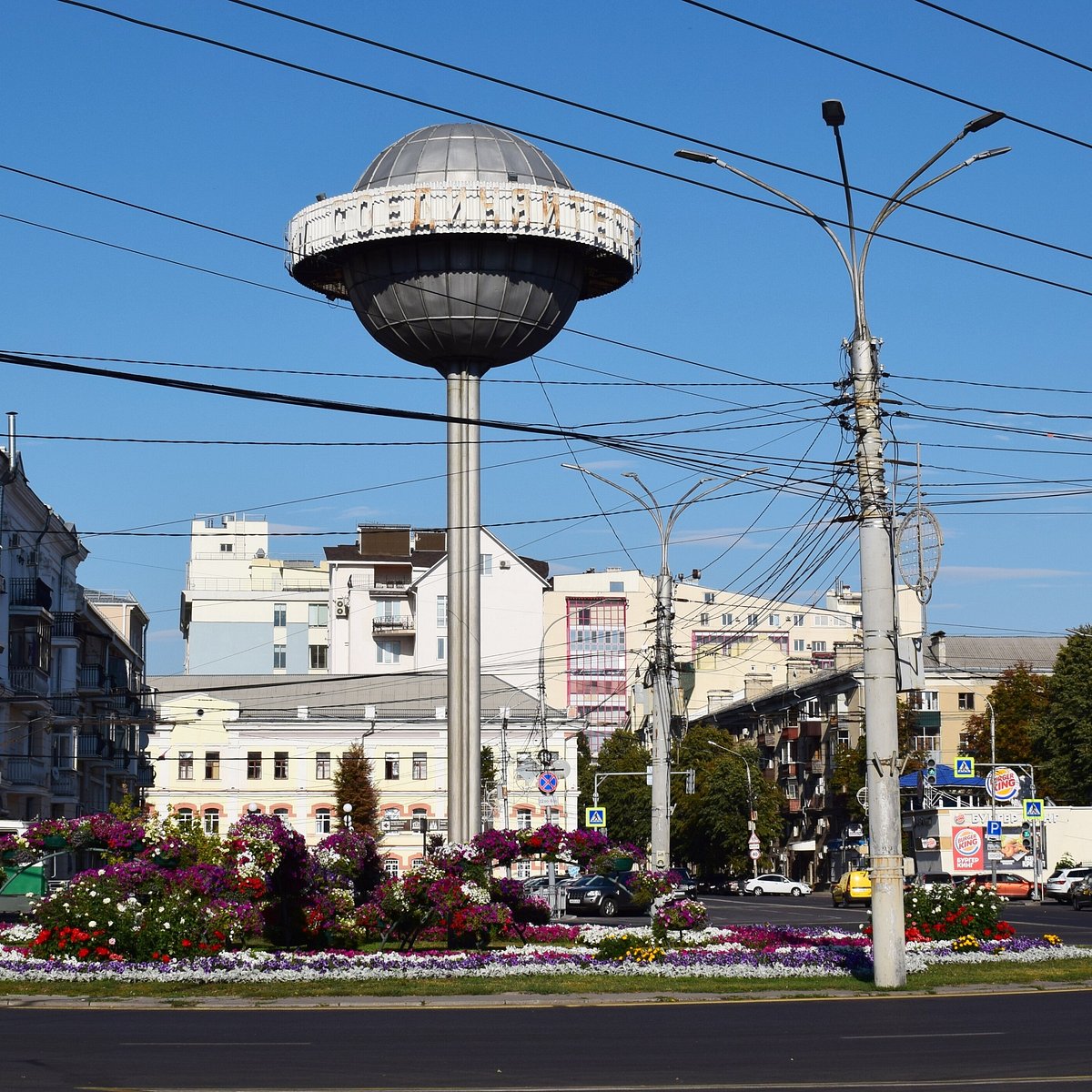 университетская площадь