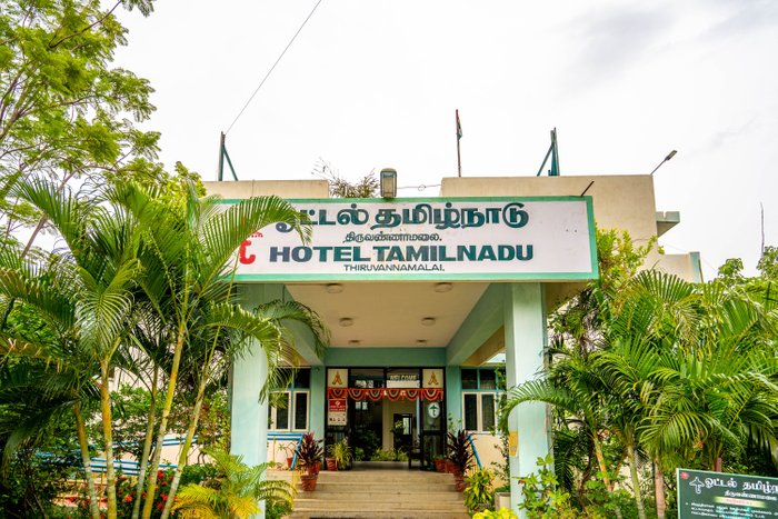 tamilnadu tourism hotel tiruvannamalai