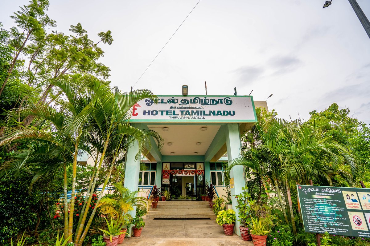 tamilnadu tourism hotel tiruvannamalai