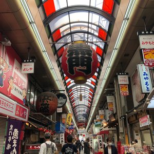 22年 大阪市で絶対外さないおすすめ観光スポットトップ10 定番から穴場まで トリップアドバイザー 22年 大阪市で絶対外さないおすすめ観光スポットトップ10 定番から穴場まで トリップアドバイザー