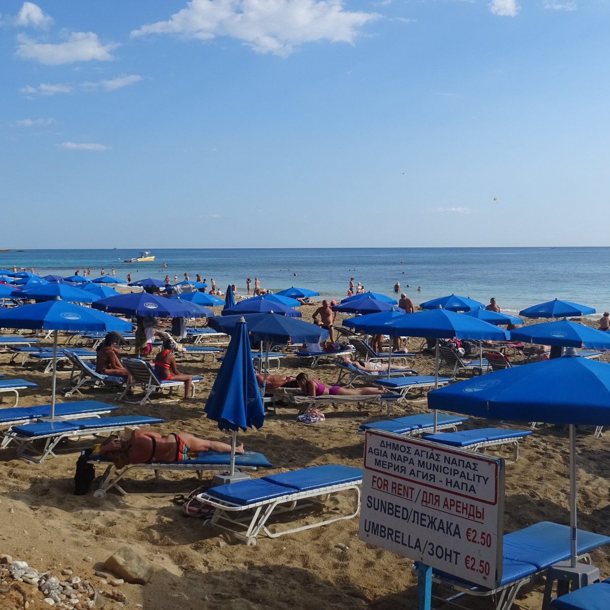 PANTACHOU BEACH (Ayia Napa): Tutto quello che c'è da sapere