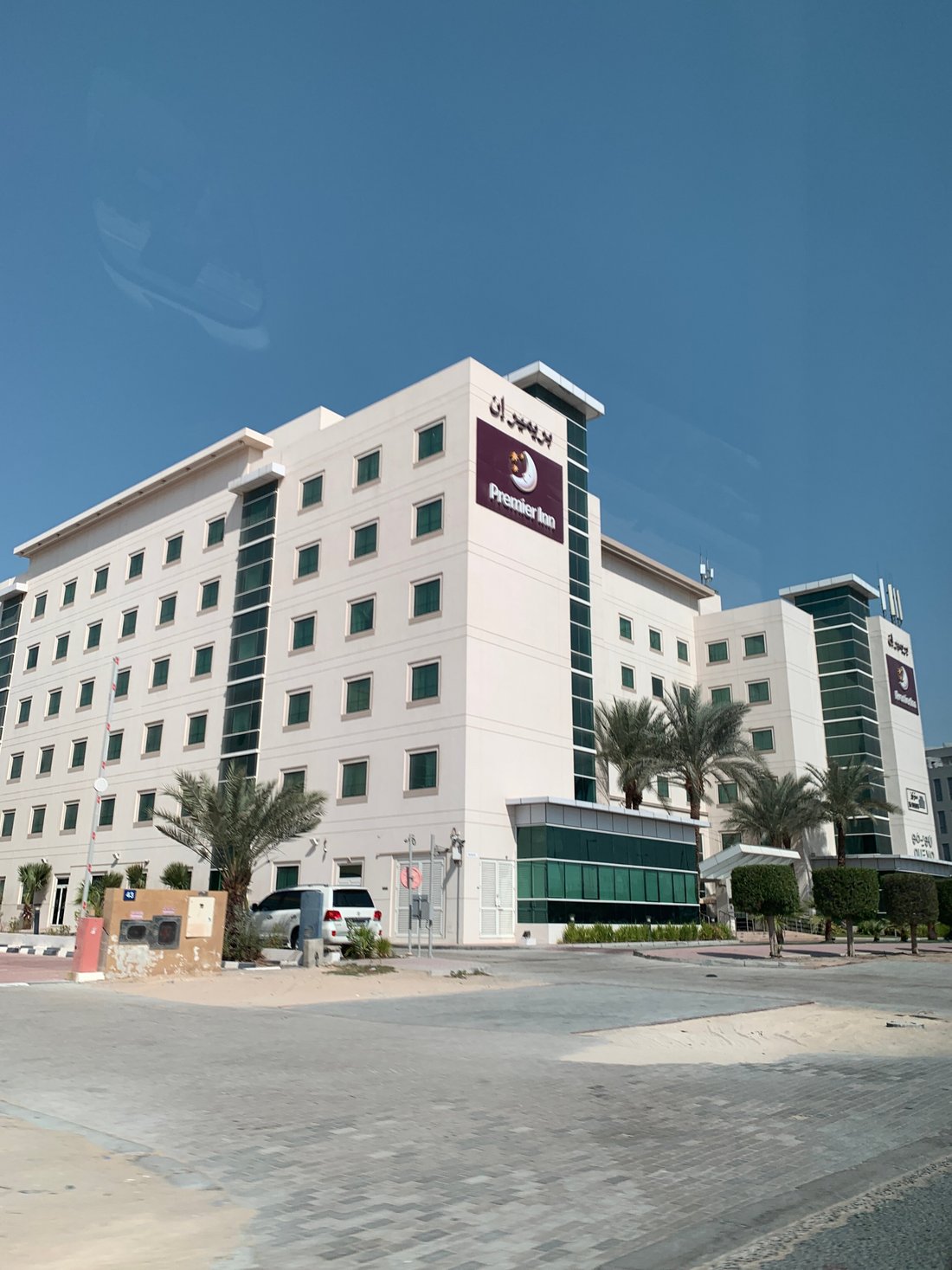 PREMIER INN DUBAI INVESTMENTS PARK HOTEL - Hotel Reviews, Photos, Rate ...