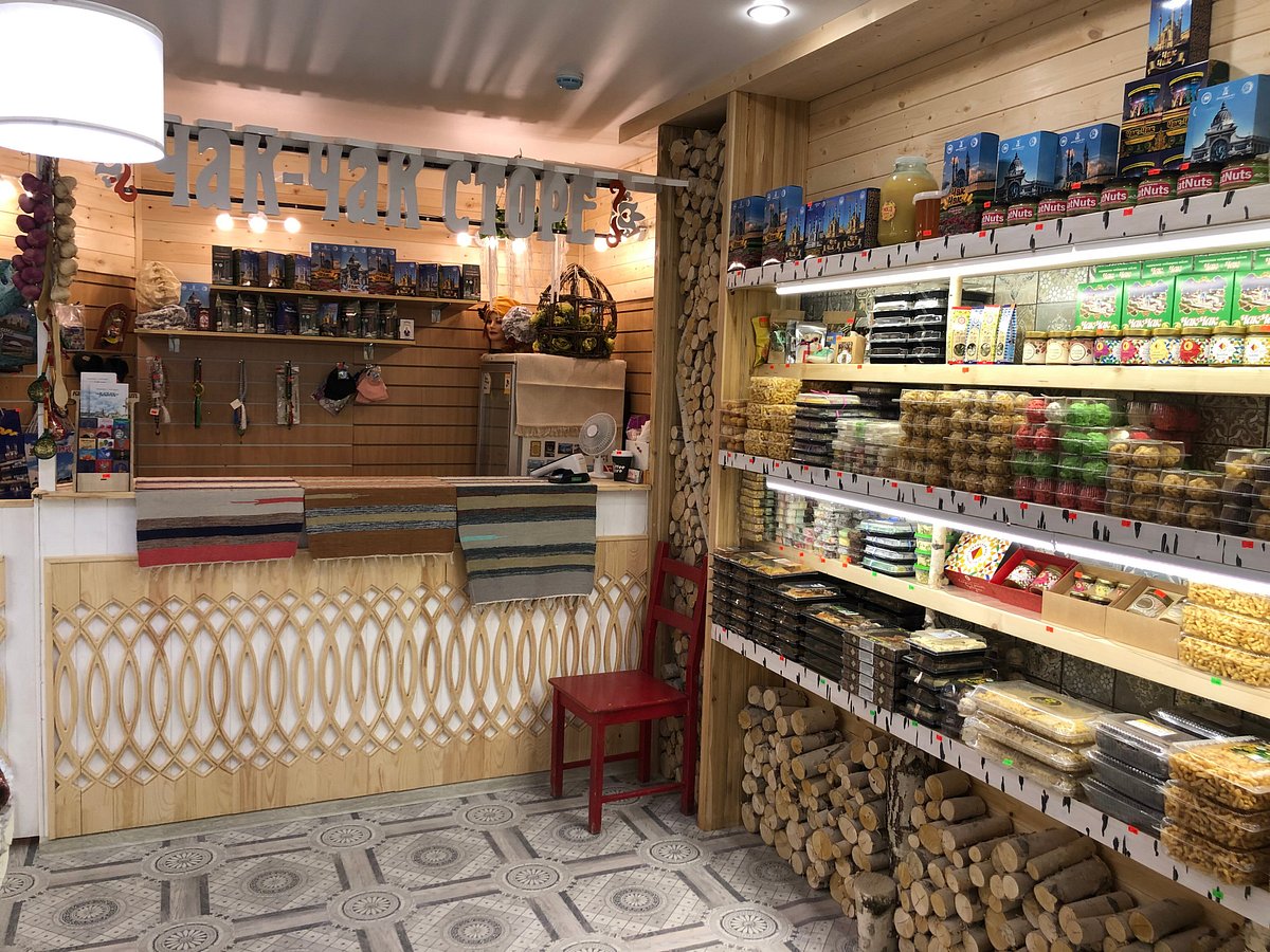 Чак-Чак STORE, Казань: лучшие советы перед посещением - Tripadvisor