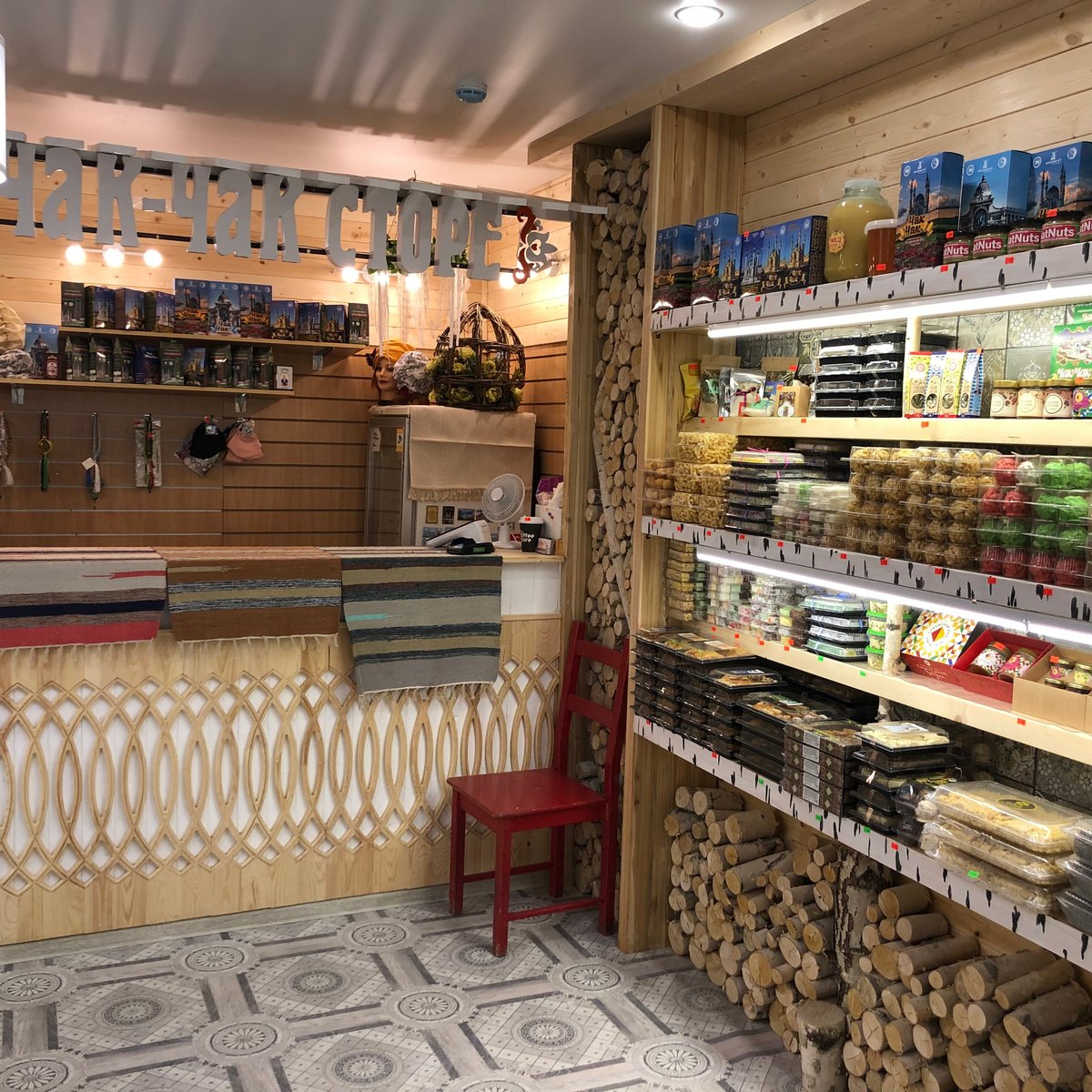 Чак-Чак STORE, Казань: лучшие советы перед посещением - Tripadvisor