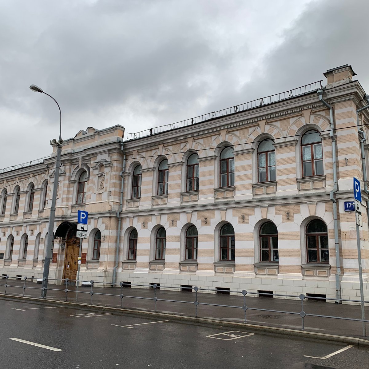 Архив москвы. Архитектуры а. и. Тихобразова.