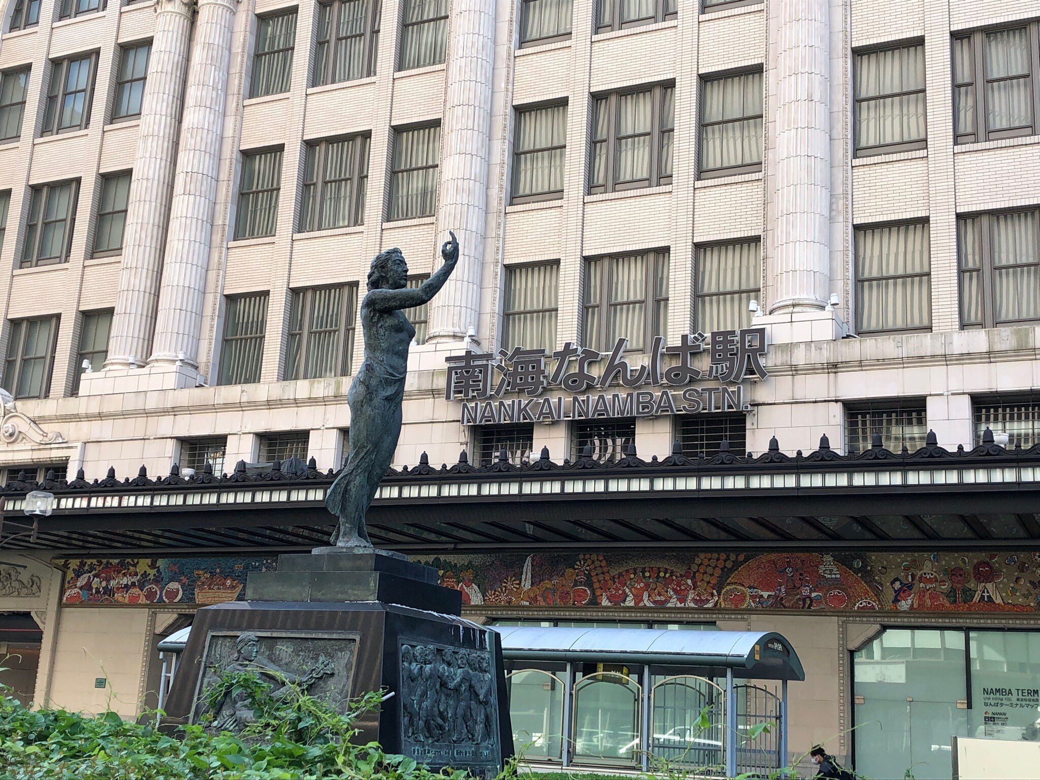 2025年 平和の塔・女神像 - 出発前に知っておくべきことすべて 2025年 平和の塔・女神像 - 出発前に知っておくべきことすべて