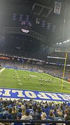 Hot, But Worth It - Review of Lucas Oil Stadium, Indianapolis, IN -  Tripadvisor