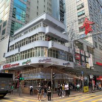 Mongkok (hong Kong) - All You Need To Know Before You Go