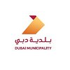 Public Parks of Dubai Municipality