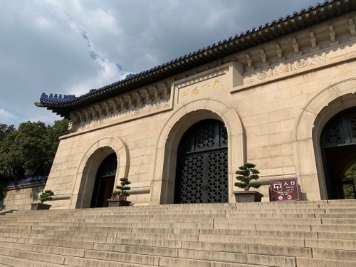 Nanjing Jo-Ann review images