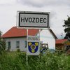 Hvozdec