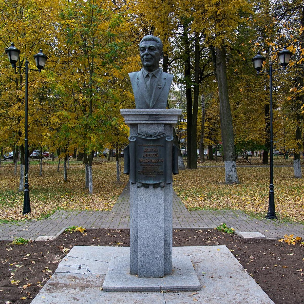 Памятник долгому в Подольске