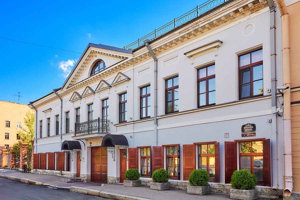 Alexander House, hotell i St. Petersburg