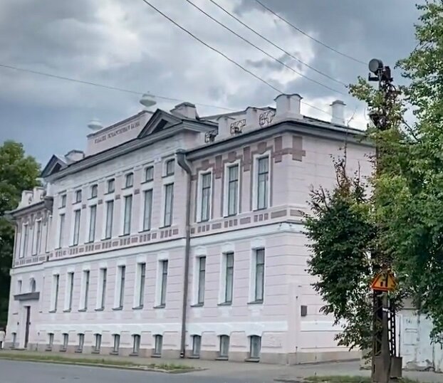 Школа 1 псков