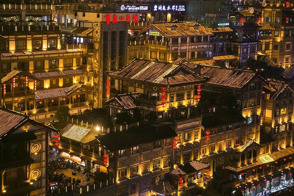 Hilton Chongqing, hotel in Chongqing
