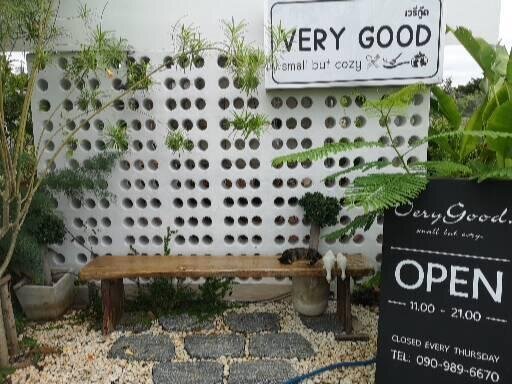 Verygood​