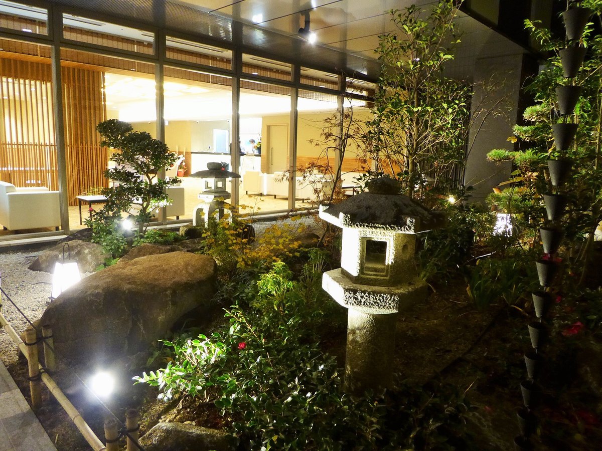 Four points flex by sheraton kyoto oike prices hotel reviews japan 