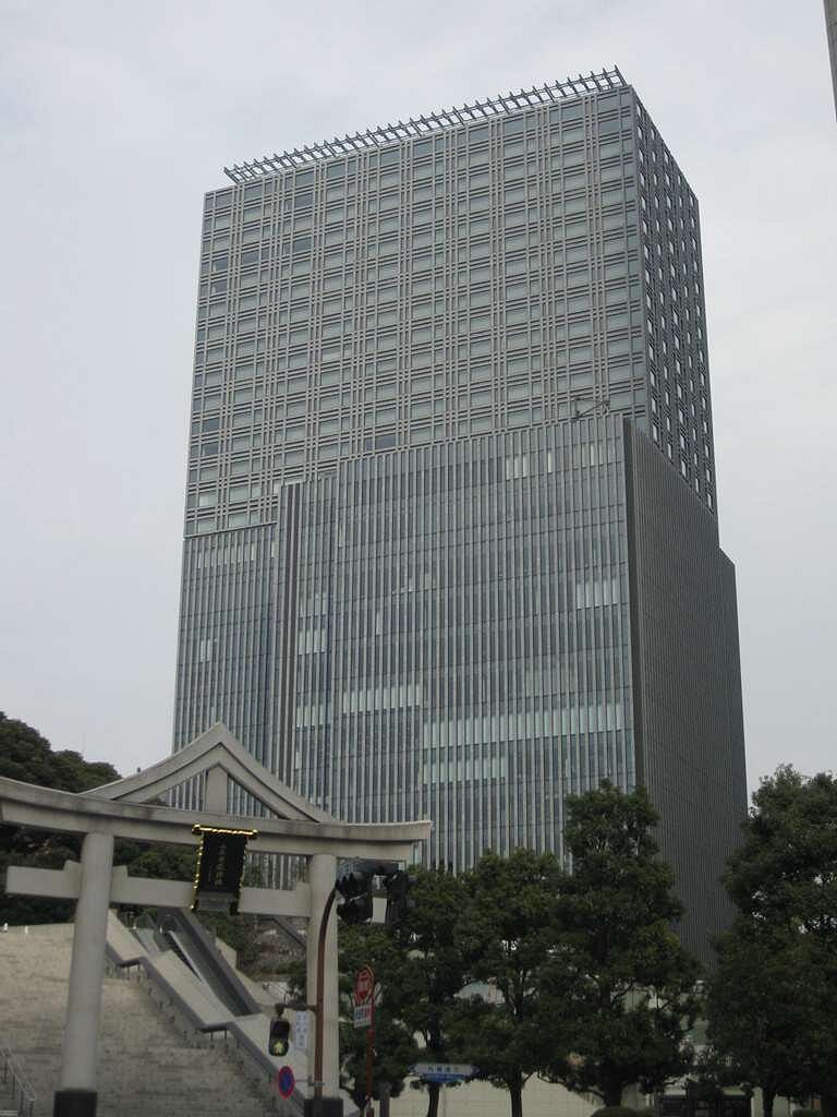 The Capitol Hotel Tokyu, hotell i Chiyoda