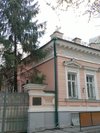 Посольство республики абхазия гагаринский пер 11 фото