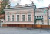 Посольство республики абхазия гагаринский пер 11 фото