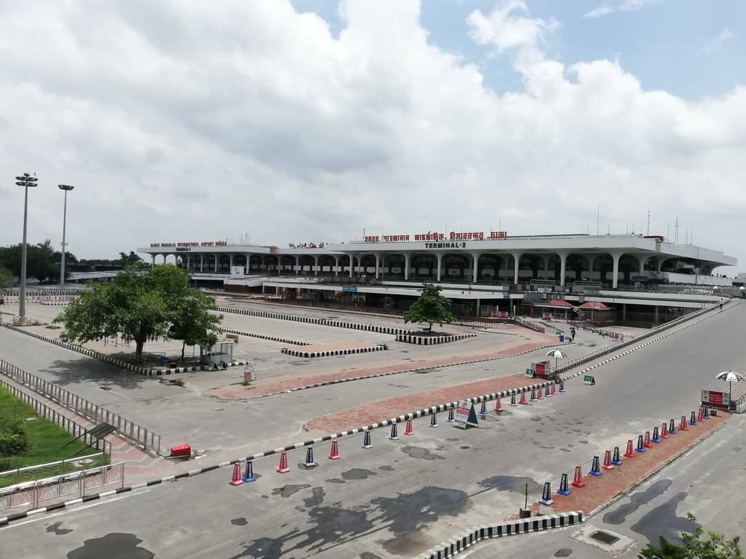 Hazrat Shahjalal International Airport (Dhaka City) - Lohnt Es Sich?