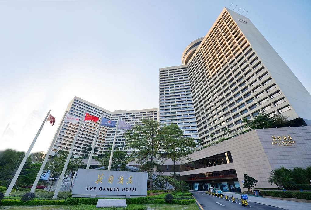 LN Garden Hotel Guangzhou, hotell i Guangzhou