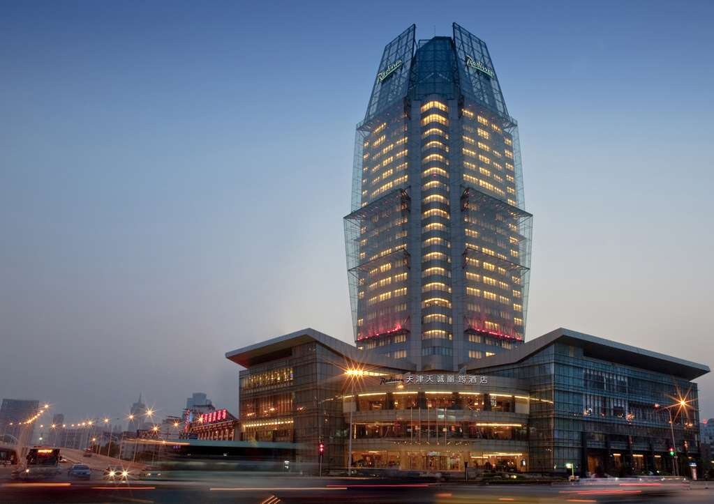 Hotel photo 40 of Radisson Tianjin.
