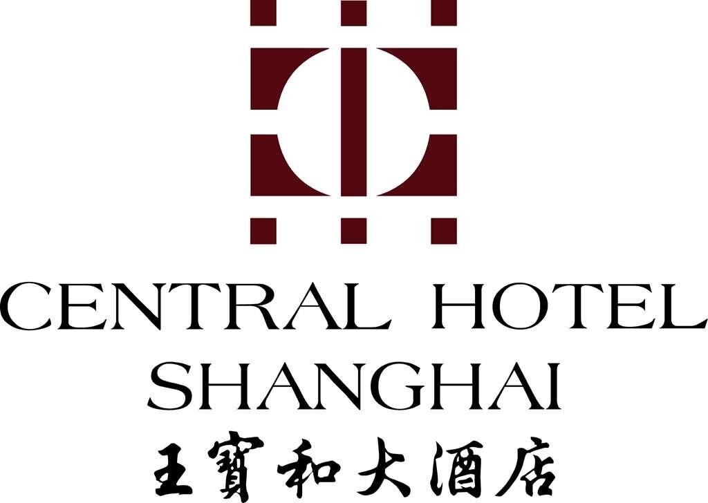 센트럴 호텔 상하이 (Central Hotel Shanghai) - 호텔 리뷰 & 가격 비교