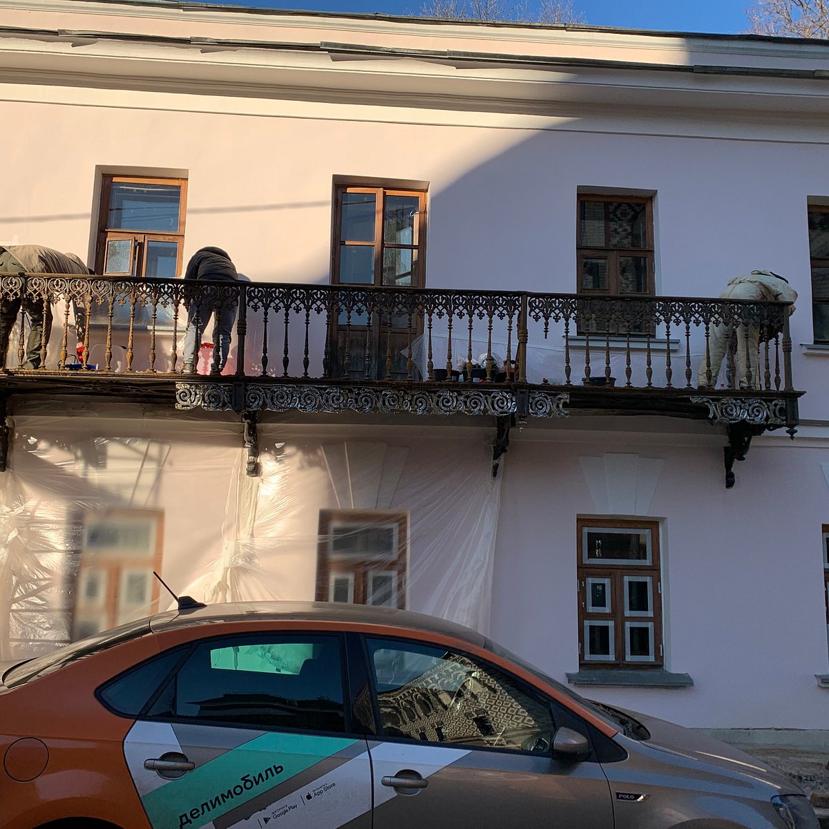 RESIDENTIAL HOUSE OF F. YA. GASS - I. N. IVANOV: All You Need to Know  BEFORE You Go (with Photos)