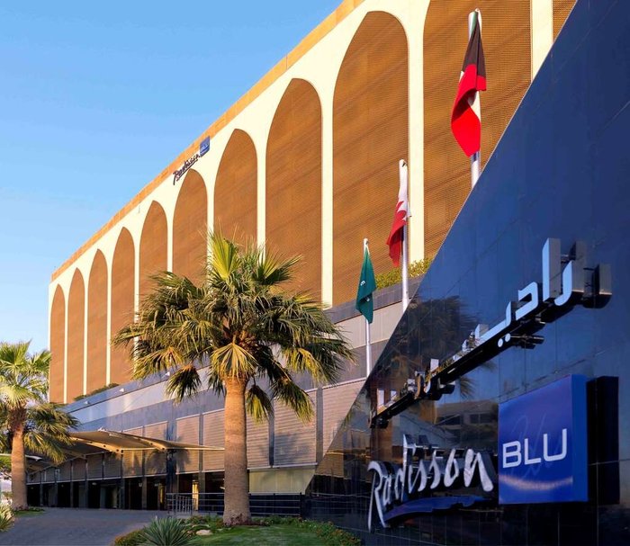 RADISSON BLU HOTEL, RIYADH (AU$194): 2022 Prices & Reviews (Saudi ...