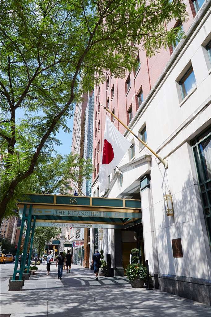 Hotel photo 48 of The Kitano Hotel New York.