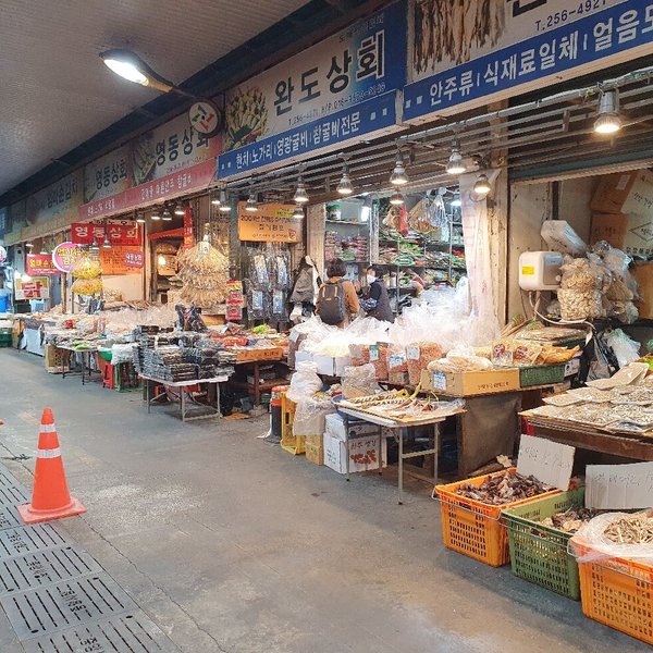 대전 대전중앙시장 근처 맛집 Best 10 - Tripadvisor 대전 대전중앙시장 근처 맛집 Best 10  - Tripadvisor