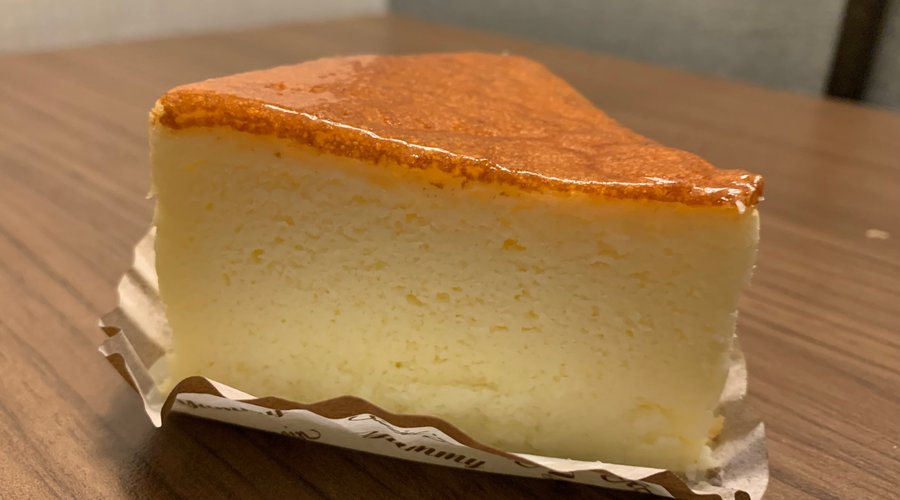 Slice of Japanese Cheesecake