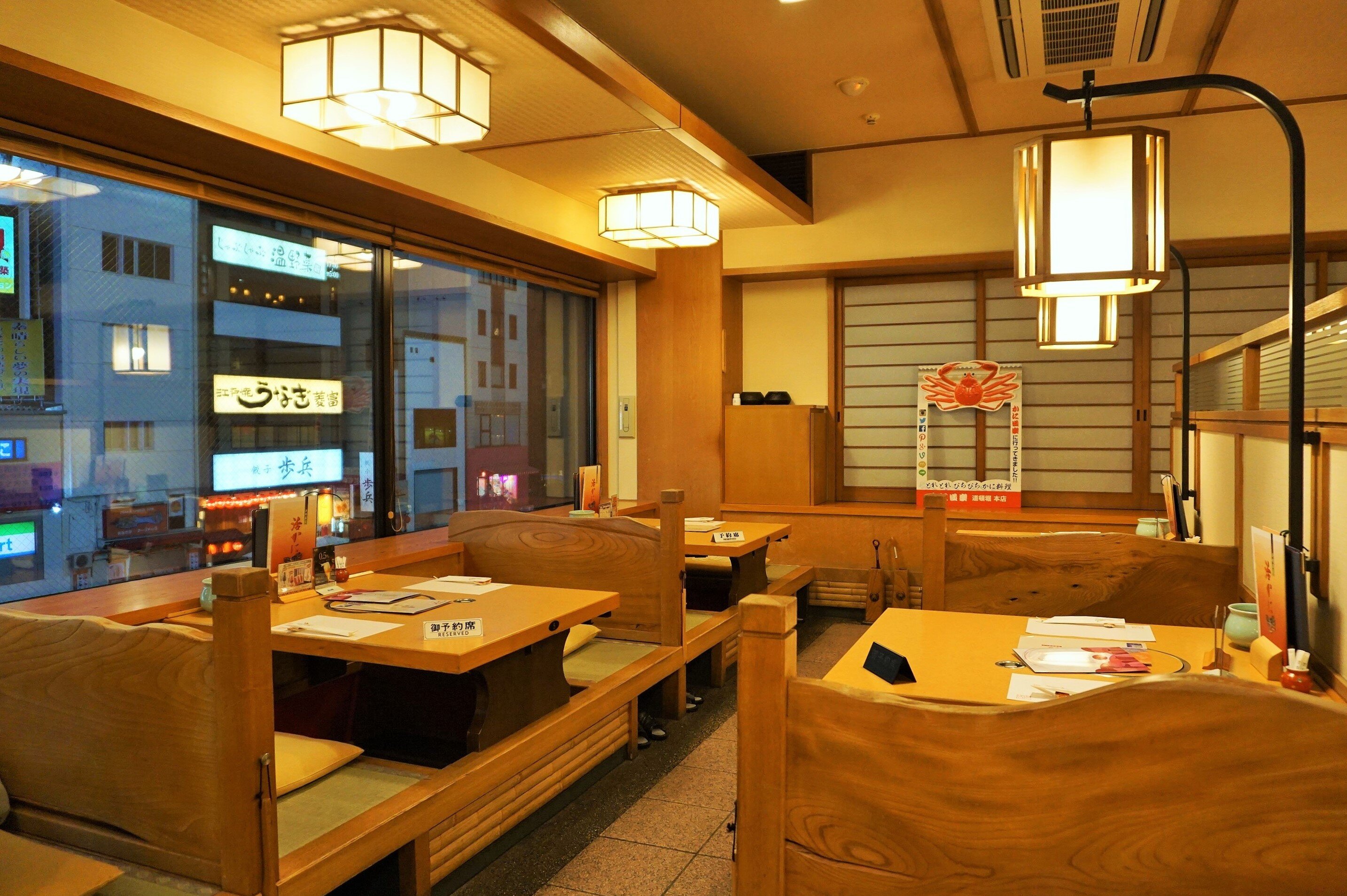 Yayoi Ken Shin Machi Ten - Nishiohashi/Cafeteria | Tabelog