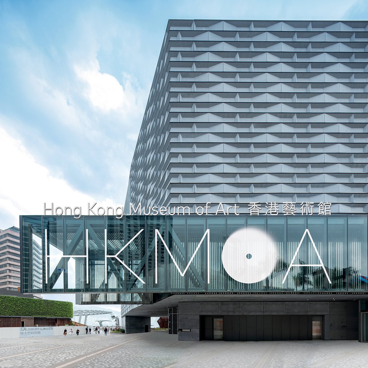 HONG KONG MUSEUM OF ART - All You Need to Know BEFORE You Go