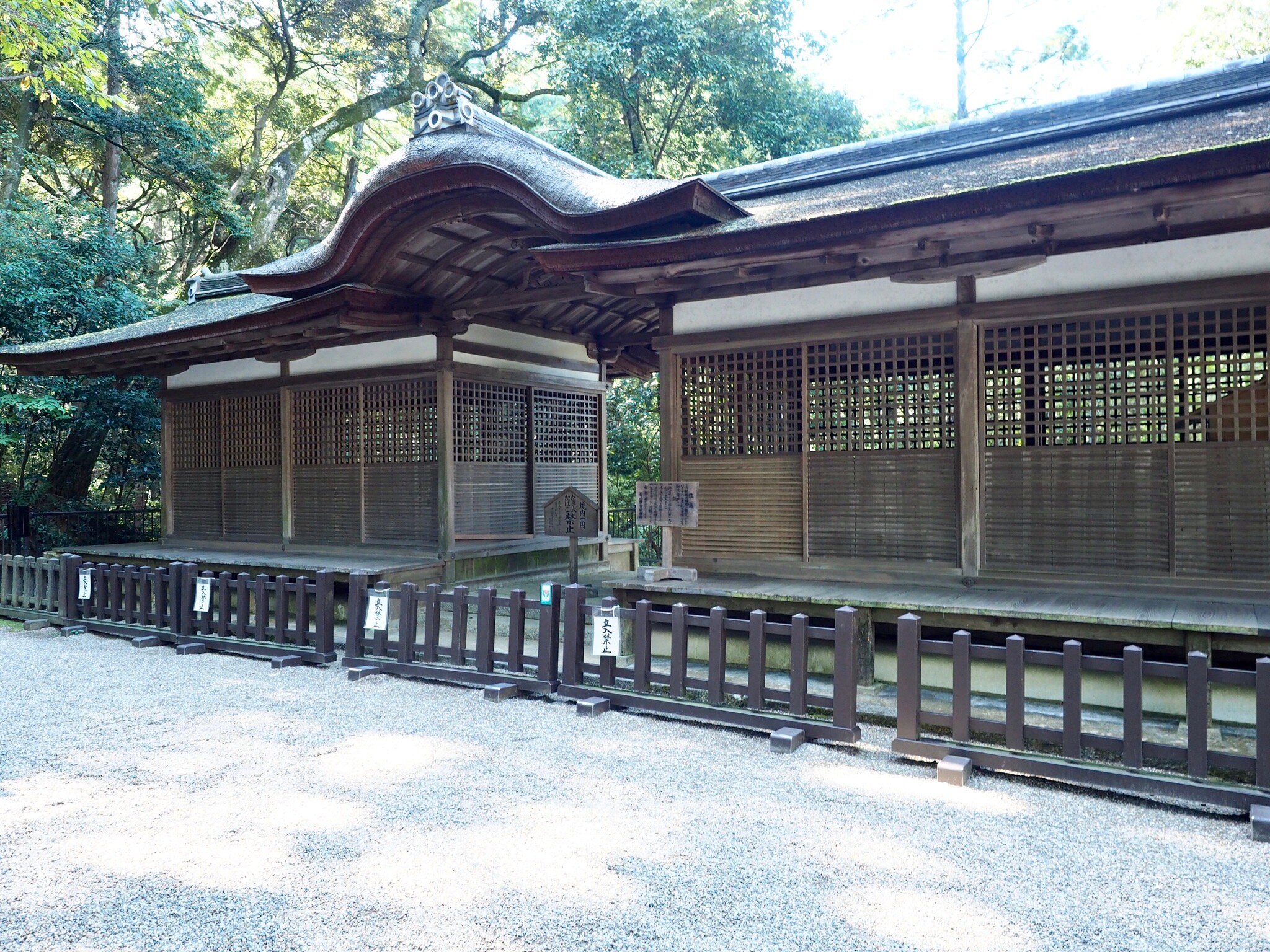 石上神宮 口コミ・写真・地図・情報 - トリップアドバイザー
