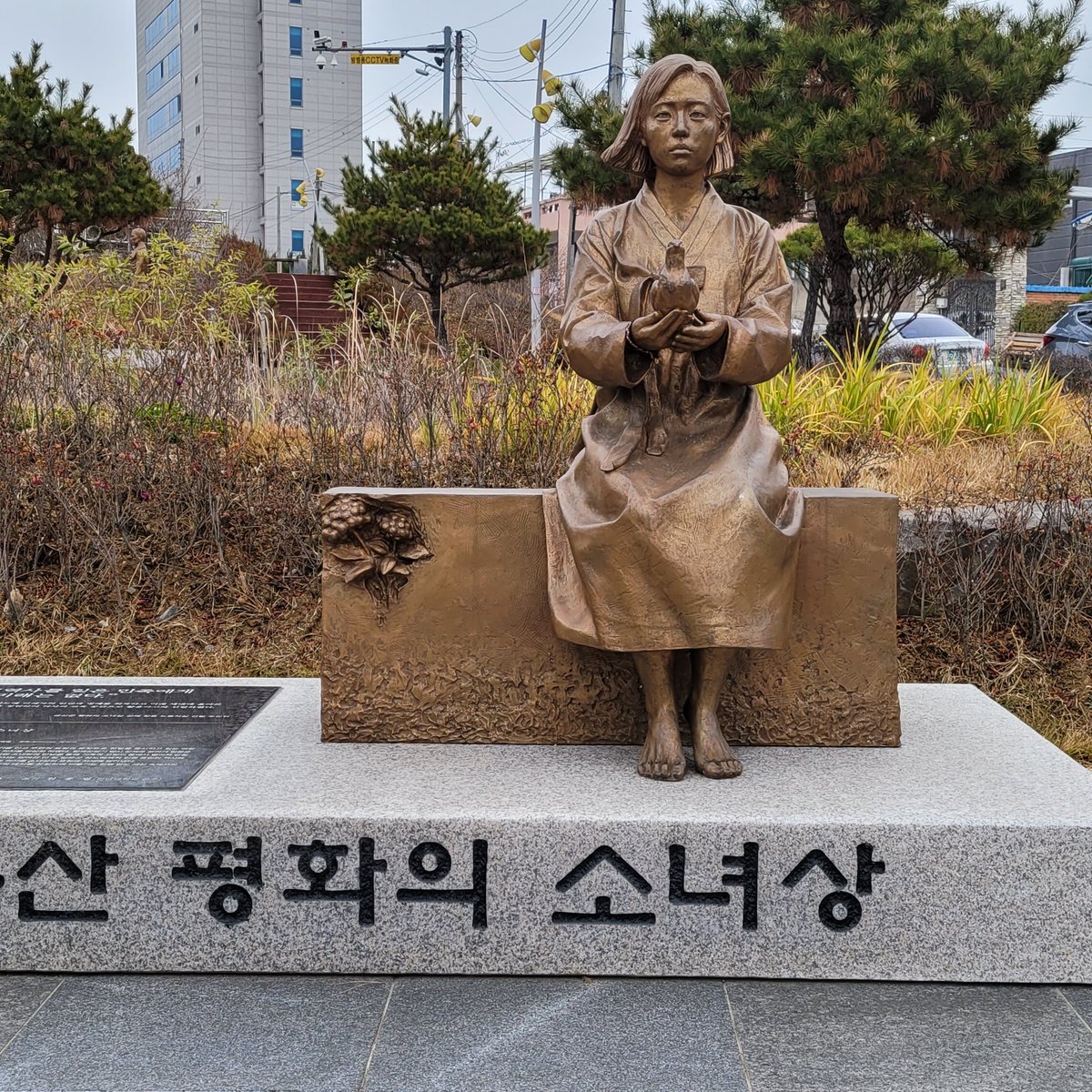 The Statue of a Girl of Peace (Geumsan-gun) - All You Need to Know ...