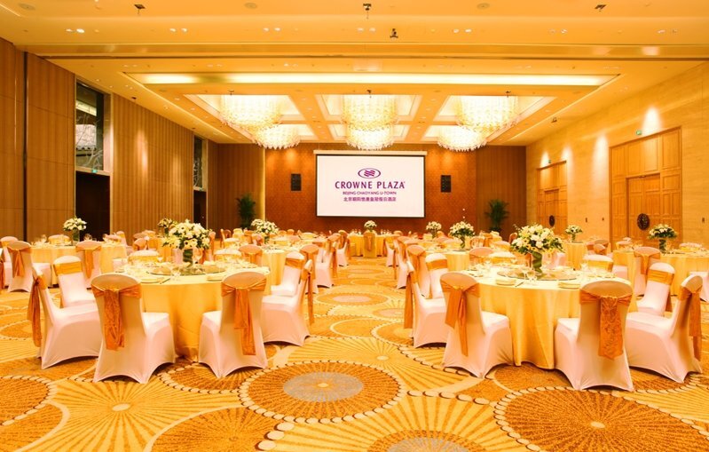Hotel photo 10 of Crowne Plaza Beijing Chaoyang U-Town, an IHG hotel.