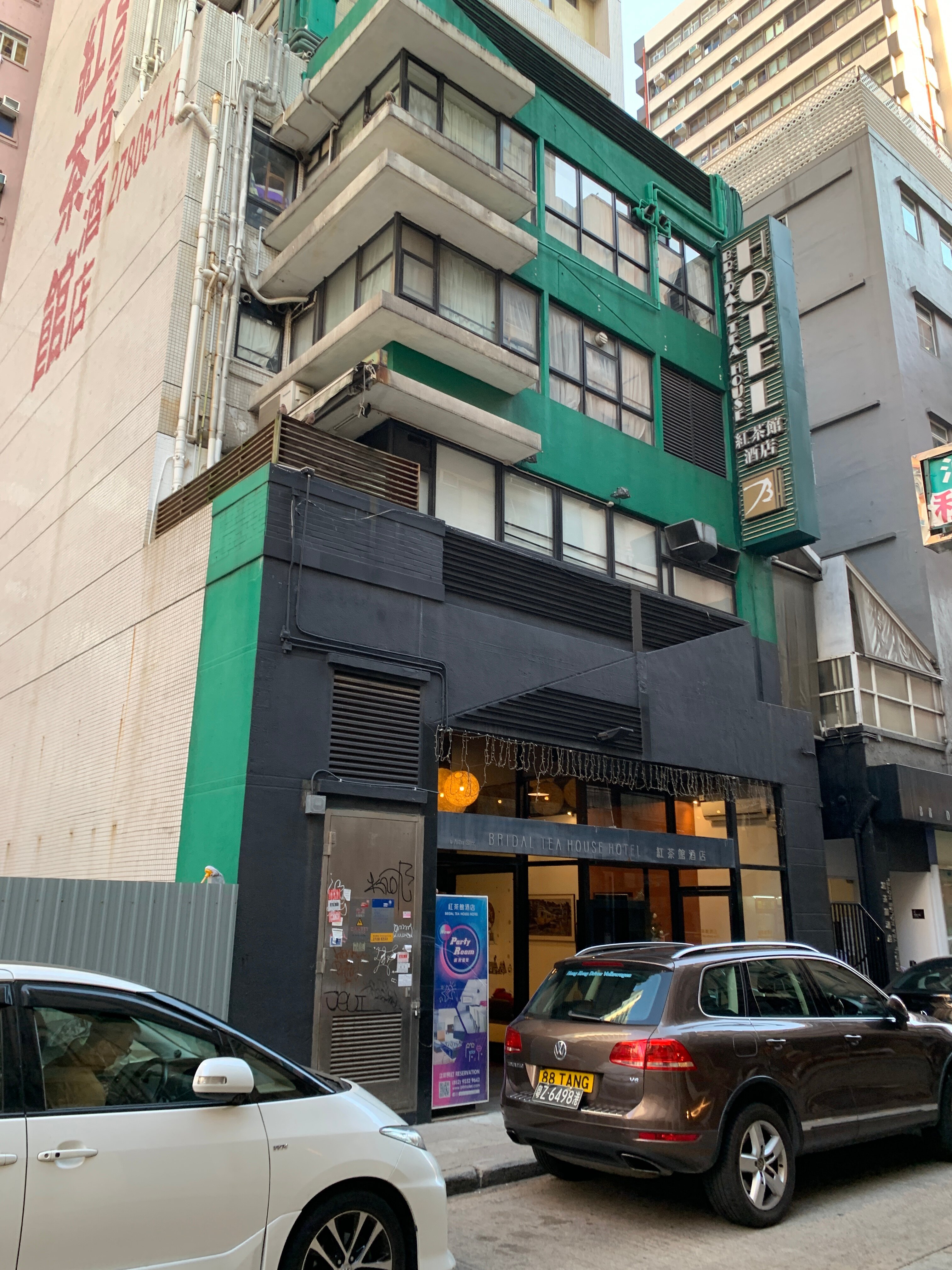 Bridal Tea House Hotel Yau Ma Tei (C̶$̶1̶0̶2̶) C$85 - UPDATED 2023 ...