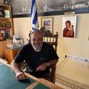 Adonios