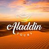 Aladdin Lamp tours DUBAI