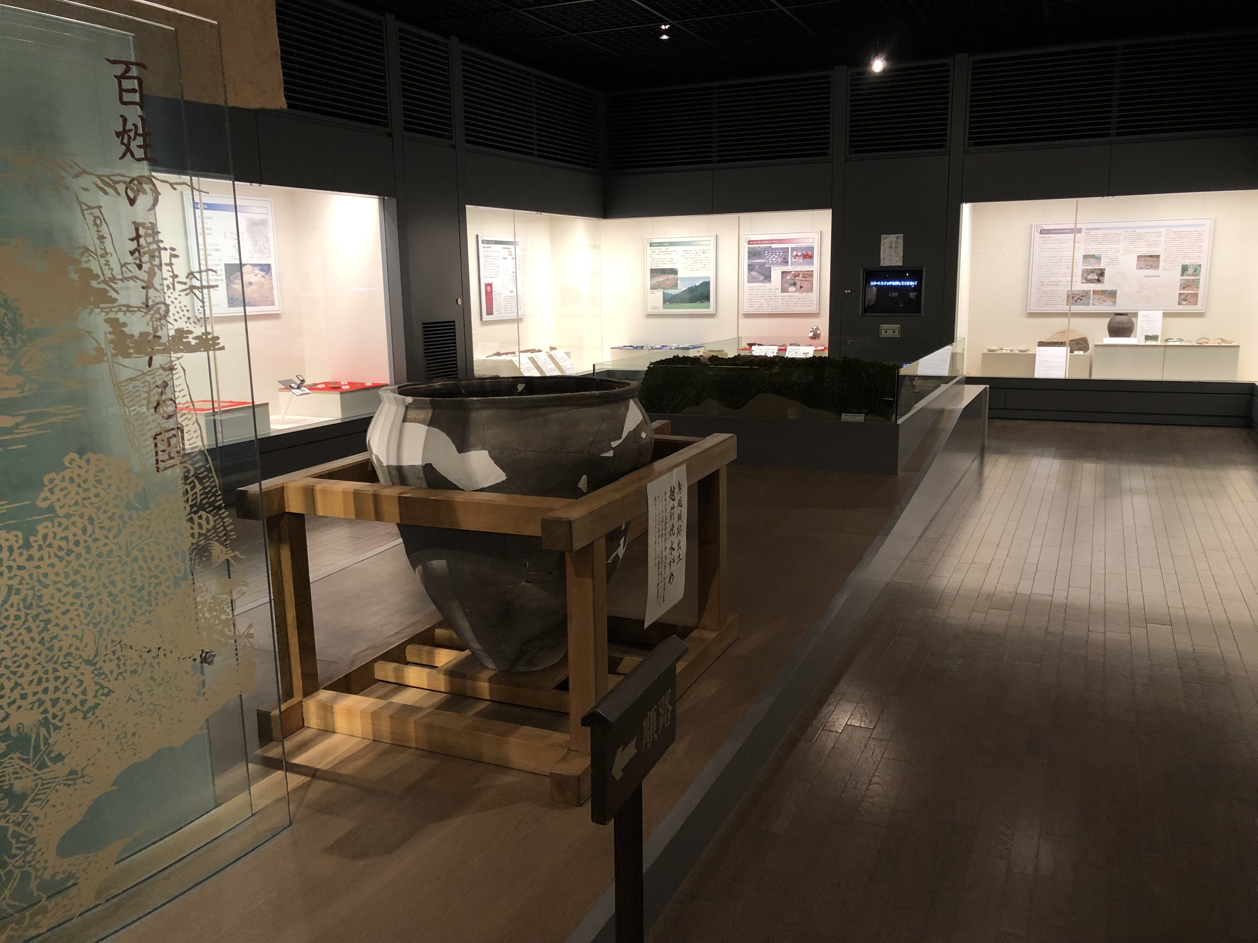 2025年 一向一揆歴史館 - 出発前に知っておくべきことすべて