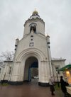 Cathedral Bell Tower with Prechistinsky Astrakhan