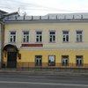 Выставочный Комплекс