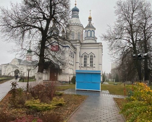 Тула скит особняки